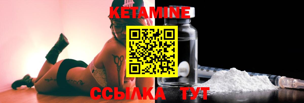 ГАШ  КОКАИН  Каннабис  Меф  LSD-25  Нижний Новгород  Мефедрон кристаллы  Вход с VPN 