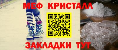 гидропоника Туймазы