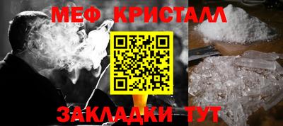 сатива Тулун