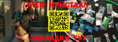 гидропоника Туймазы