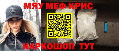 хмурый Тула