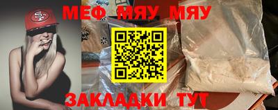 хмурый Тула