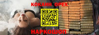хмурый Тула