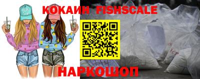 гидропоника Туймазы