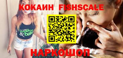 гидропоника Туймазы