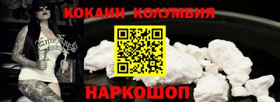 сатива Тулун