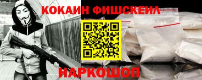 хмурый Тула
