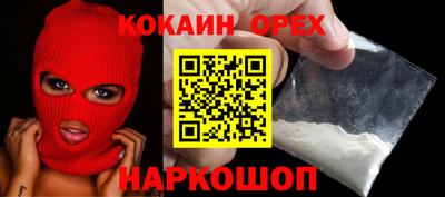 хмурый Тула