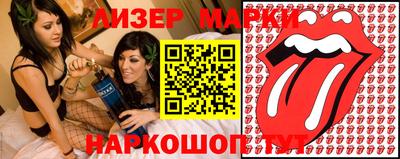 гидропоника Туймазы