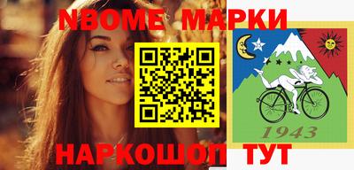 сатива Тулун