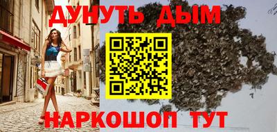 сатива Тулун