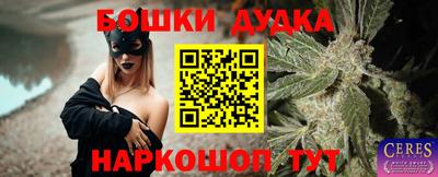 гидропоника Туймазы