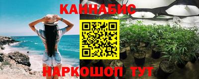 гидропоника Туймазы