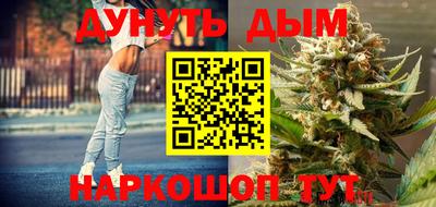 гидропоника Туймазы