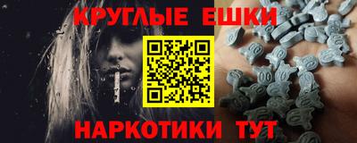 сатива Тулун