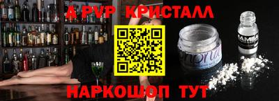 гидропоника Туймазы