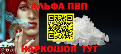 гидропоника Туймазы