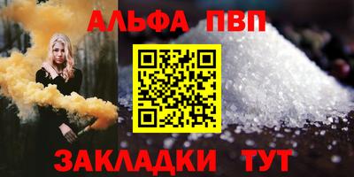 хмурый Тула