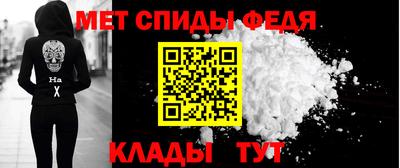 сатива Тулун