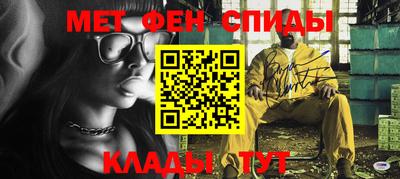 хмурый Тула