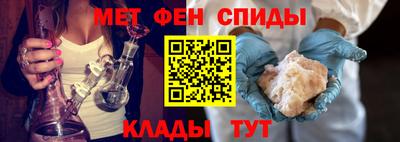 гидропоника Туймазы