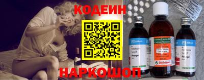 хмурый Тула
