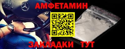 гидропоника Туймазы
