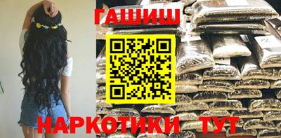 хмурый Тула