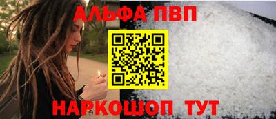 сатива Тулун