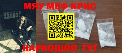 сатива Тулун