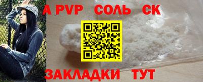 хмурый Тула