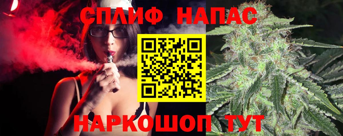 Канабис ГИДРОПОН Нижний Новгород